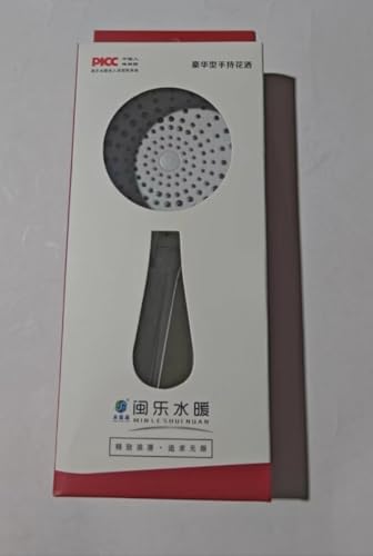 VORAGA Hand Held Showerhead High Pressure Power Wash Multi-Spray